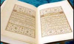 دوره حفظ و معارف قرآن در حوزه‌های علمیه برگزار می‌شود