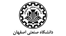 تولید پودر فولاد ضد زنگ در دانشگاه صنعتی اصفهان