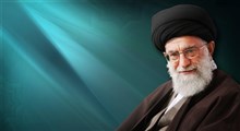رهبر انقلاب: «خلیج فارس» خانۀ ما و جای حضور ملت بزرگ ایران است