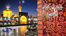 مراسم شب‌های قدر به طور زنده از شبکه تهران از جوار امامزاده صالح (علیه السلام) پخش می شود