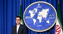 ممانعت عربستان از مشارکت ایران در نشست سازمان همکاری اسلامی