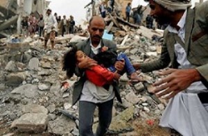 بیانیه سازمان بسیج رسانه در محکومیت جنایات یمن