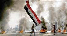عراق، قربانی فساد و بی تدبیری های داخلی