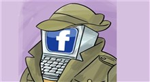 داستان فیس‌بوک، مردم و دولت!