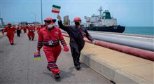 نفتکش‌های ایرانی و دفن دکترین مونروئه