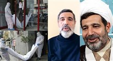 توضیحات "پلیس ین‌الملل ناجا" در مورد ابهامات مطرح شده در خصوص زنده بودن منصوری