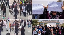 ماجرای کشف حجاب در شهر شیراز و واکنش کاربران فضای مجازی