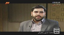 آیت‌الله امامی کاشانی ناگفته‌های فشار سیاسی بر شورای نگهبان را در برنامه "شناسنامه" می‌گوید