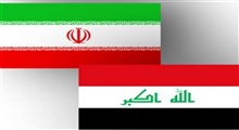 آمریکا معافیت عراق برای واردات گاز و برق از ایران را تمدید کرد