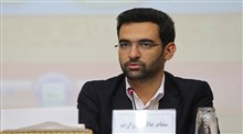 توضیحات وزیر ارتباطات در خصوص قطعی اینترنت