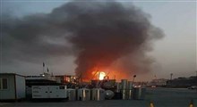 حمله راکتی به نزدیکی سفارت آمریکا در بغداد