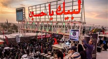 برپایی ۵۱ موکب برای پذیرایی از زائران اربعین حسینی توسط سازمان اوقاف