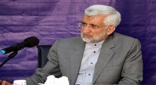 پیام نماینده رهبر انقلاب در شورای‌ عالی امنیت ملی در پی شهادت سردار سلیمانی
