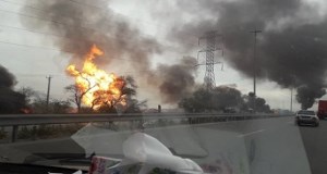 آتش‌سوزی در خط لوله گاز در برومی اهواز/10 نفر در این حادثه کشته و زخمی شدند + علت انفجار