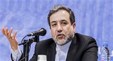 عراقچی: کسی نباید ایران را به خاطر کاهش تعهدات برجامی زیر سؤال ببرد