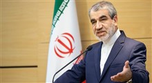 کدخدایی: 2 اسفند روز اقتدار ملی ایرانیان خواهد شد