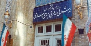 بیانیه وزارت خارجه در واکنش به اتهام‌زنی 3 کشور اروپایی به ایران