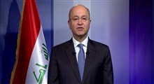 رئیس جمهور عراق تا دو روز دیگر نخست‌وزیر جدید این کشور را معرفی می‌کند