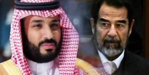 واشنگتن پست: بن سلمان «صدام حسین جدید» است