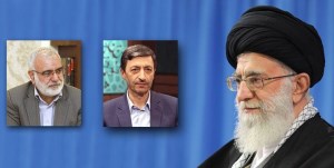 رهبر انقلاب در احکام جداگانه‌ای رؤسای بنیاد مستضعفان و کمیته امداد امام خمینی را منصوب کردند