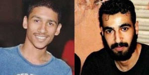 اعدام دو جوان بحرینی توسط آل خلیفه با وجود درخواست‌ سازمان‌های حقوقی برای توقف اجرای حکم