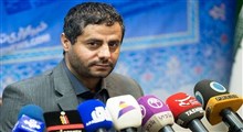 واکنش انصار الله یمن به ترور سردار سلیمانی: آمریکا از اقدام وقیحانه خود شدیدا پشیمان می‌شود