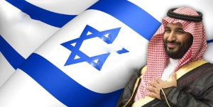 بن سلمان: آماده‌ام اسرائیل را به رسمیت بشناسم