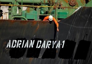 تلاش آمریکا برای تطمیع ناخدای نفتکش ایرانی آدریان دریا