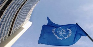 آژانس بین‌المللی انرژی اتمی غنی‌سازی اورانیوم در سایت فردو را تأیید کرد