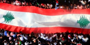 ادامه ناآرامی‌ها در لبنان؛ میان مقامات و احزاب این کشور چه می‌گذرد؟
