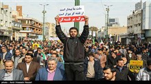 اجتماع بزرگ مردم تهران در حمایت از امنیت و اقتدار