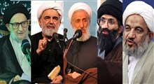 معرفی ۱۴ استاد اخلاق در شهر تهران