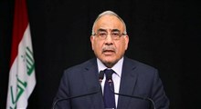 اعلام سه عزای روز عمومی در عراق