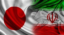 کمک پزشکی ۲ و نیم میلیارد ینی ژاپن به ایران برای مقابله و کنترل شیوع ویروس کرونا