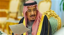 عربستان برای تامین امنیتش دست به دامن جامعه جهانی شد