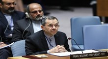 واکنش نماینده دائم ایران در سازمان ملل به بیانیه سنتکام/ ادعای توقیف محموله سلاح ایرانی در دریای عرب، ادعایی سخیف است