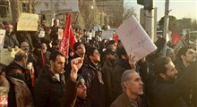 برگزاری تجمع اعتراضی در مقابل سفارت انگلیس