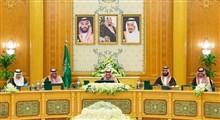 واکنش کابینه عربستان سعودی به پاسخ موشکی ایران به آمریکا