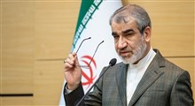 سخنگوی شورای نگهبان: در هر شعبه اخذ رای 3 تا 7 ناظر حاضر خواهند بود/ قانون انتخابات در بخش تبلیغات ناکارامد است