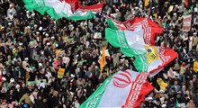 خبرگزاری فرانسه: راهپیمایی ۲۲ بهمن، نمایش اتحاد ایرانی‌ها همزمان با تشدید تنش با آمریکا بود