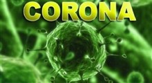 دولت چین: ۳۹ هزار نفر از مبتلایان به ویروس کرونا بهبود یافتند
