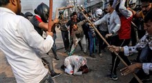 ستاد حقوق بشر ایران در بیانیه‌ای تهاجم وحشیانه علیه مسلمانان هندی را شدیداً محکوم نمود