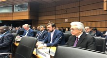 نماینده ایران در آژانس اتمی: اروپایی راه‌های جبران خسارت به ایران را در نظر بگیرند