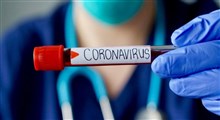 آخرین آمار از کرونا: شناسایی ۱۱۷۸ مبتلای جدید به ویروس کرونا/ بهبودی ۵۳۸۹ نفر از مبتلایان
