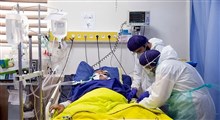 کرونا در ایران| ۱۹۵ فوتی جدید در ۲۴ ساعت گذشته/مجموع بیماران به بیش از ۲۸۸ هزار نفر رسید