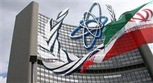 چند پروژه‌ جدید میان ایران و آژانس بین‌المللی انرژی اتمی تصویب شد