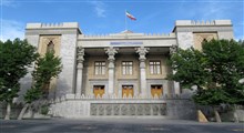 بیانیه وزارت خارجه ایران در رد ادعاهای اخیر دبیرخانه سازمان ملل