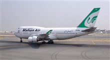 تمام پروازهای ایرلاین‌های ایرانی به جز ۱ کشور برقرار شد