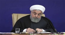 دستور روحانی برای تهیه لایحه‌ اصلاح بخش نظارت بر انتخابات