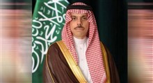آمادگی عربستان برای مذاکره با ایران
